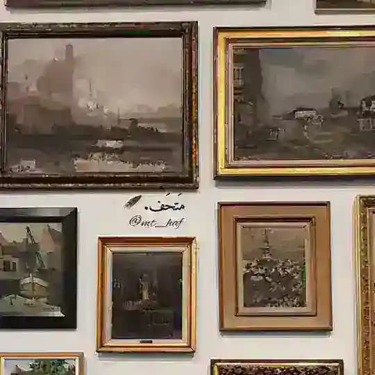 مَتحَف 🪶.