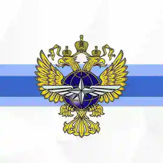 Министерство транспорта Кировской области