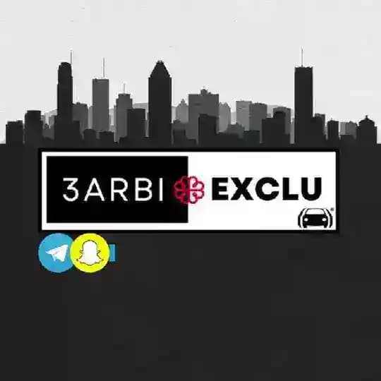 3arbi-Exclumtl🔥