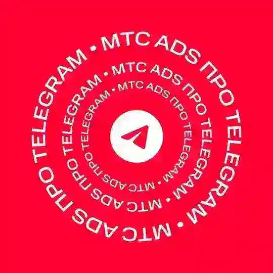 Маркетолог PRO Telegram