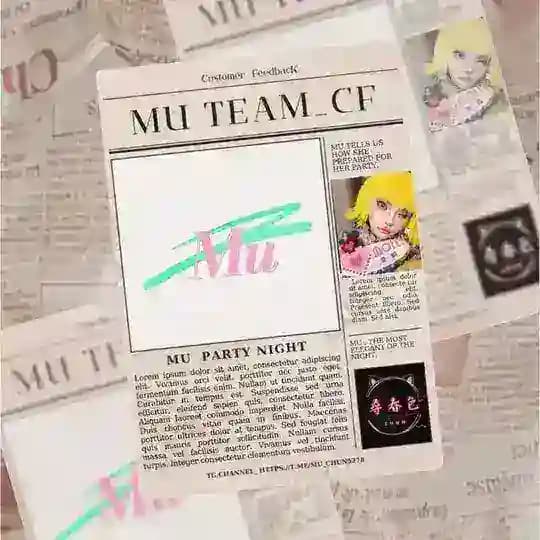Mu team _ 客評站