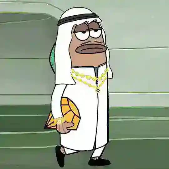 Mubarak - Announcement ๐