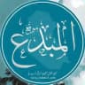 موقع المبدع