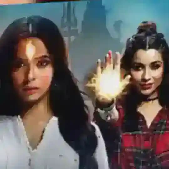 mucjisadii divya iyo dirishtii / Difiyaa
