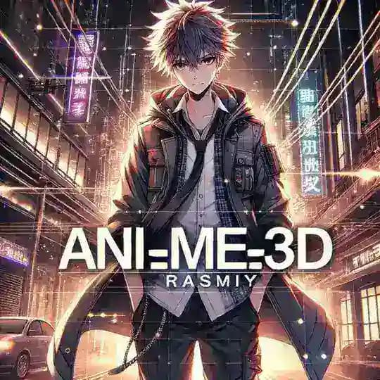 ANI_ME_3D_RASMI