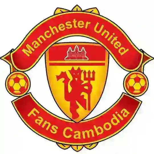 Man United Fans Cambodia