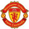 Man United Fans Cambodia