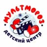 МУЛЬТМОРОЗ | Великий Устюг