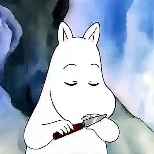 Мумы