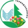 МУП трест «Горводзеленхоз»