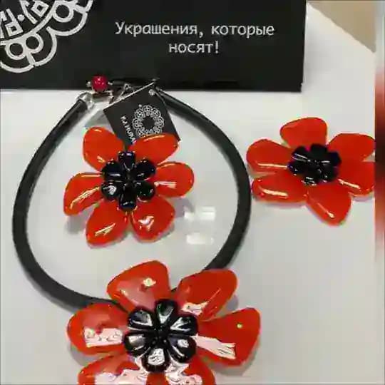 МУРАНО РФ