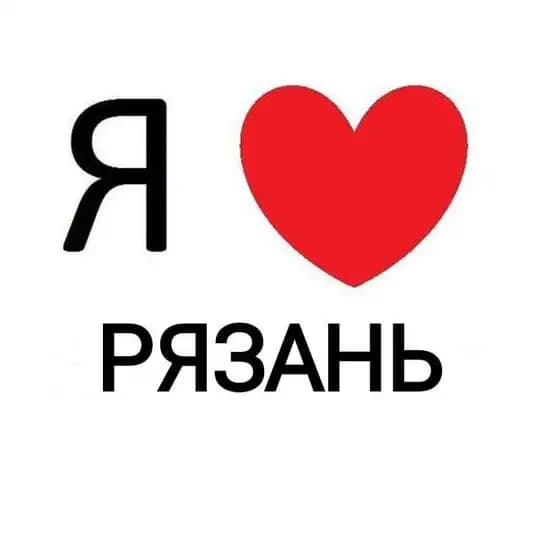 Рязань новости сегодня сейчас