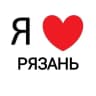 Рязань новости сегодня сейчас