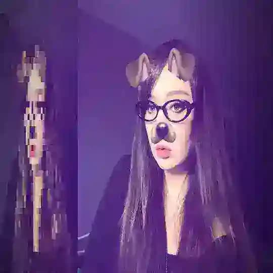пейджер