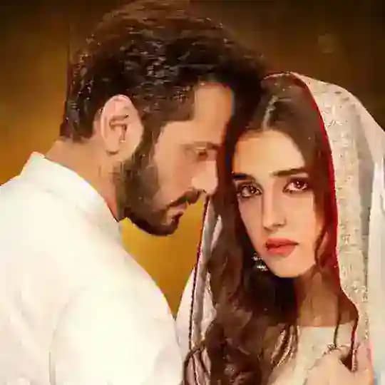 مسلسلات باكستانيه Profile