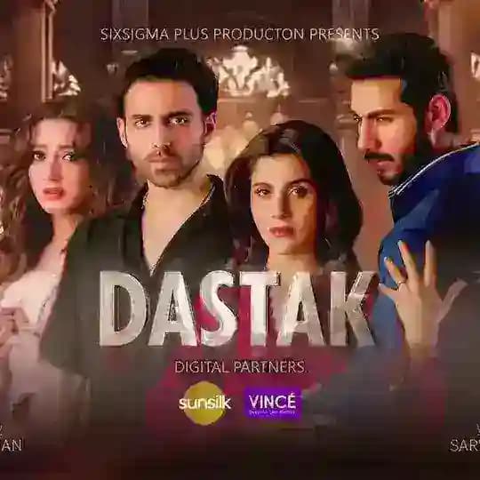 MUSALSALADA PAKISTAN AH🇵🇰🕊️ Profile