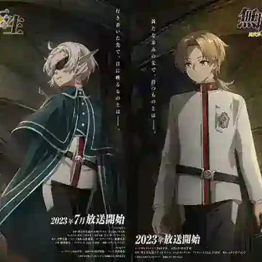 Mushoku Tensei Sub Indonesia