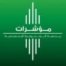 منصه السعوديه - المجانيه