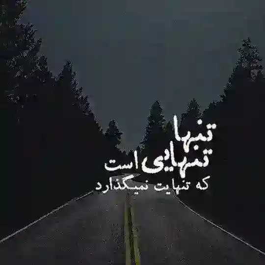 ࡅ߳ܭܢܚࡅ߳ߺߺܙ ܩوܝ̇یܭ ܥܠܙ ܝ̇ߺوܢܚ݅ࡅ߳ܘ
