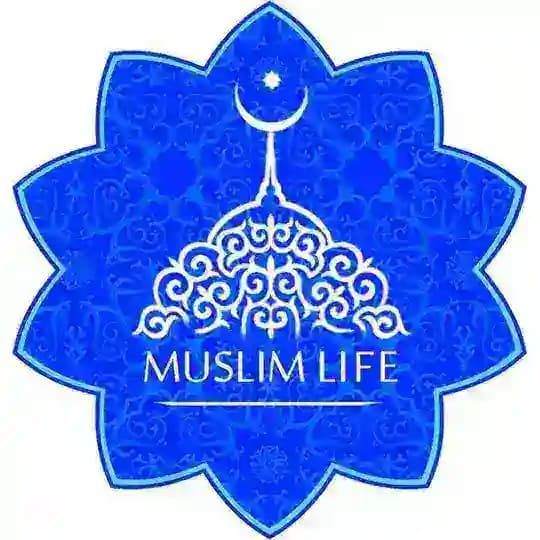 Muslim life | Семья и никах | Наиль хазрат