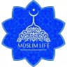 Muslim life | Семья и никах | Наиль хазрат