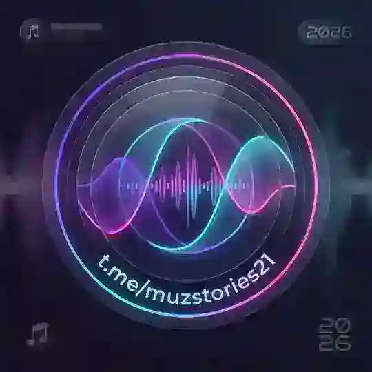 Музыка 🎧 𝐑𝐞𝐞𝐥𝐬 | 𝐓𝐢𝐤-𝐓𝐨𝐤