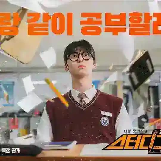 Action_Drama_Series