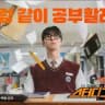 Action_Drama_Series