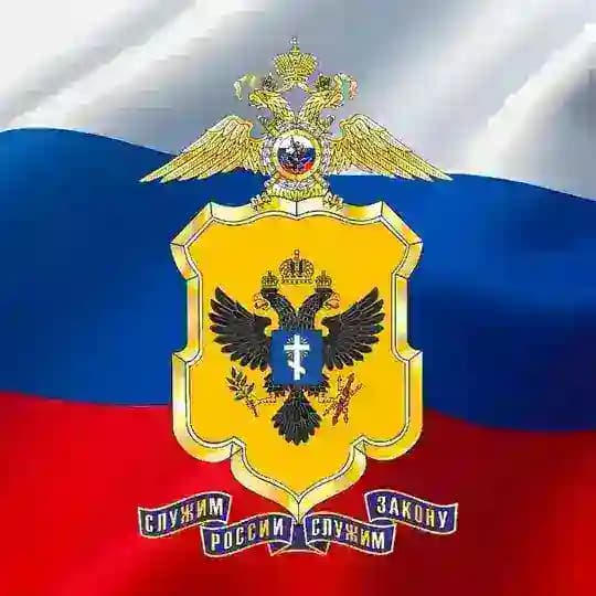 ГУ МВД России по Херсонской области