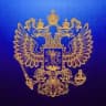 Полиция Советская Гавань
