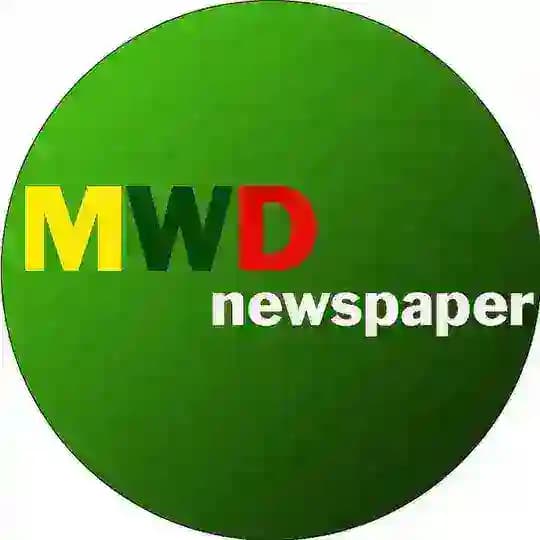 မြဝတီသတင်းစာ