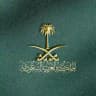وظائف السعودية 🇸🇦