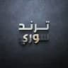 سوريا اليوم