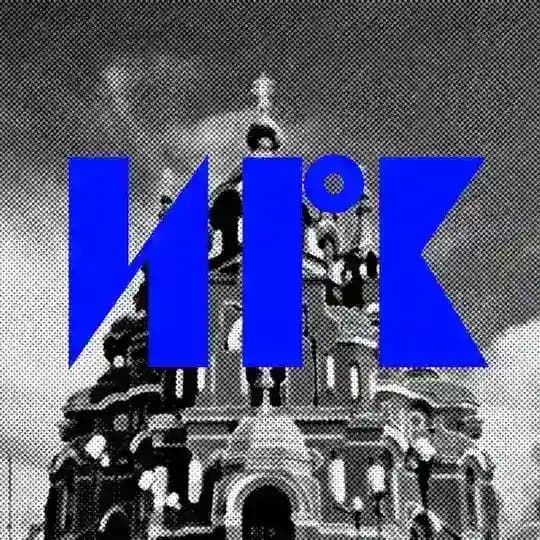 Мой Иркутск