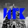 Мой Иркутск