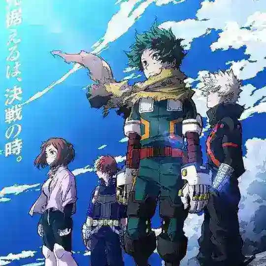 My Hero Academia in hindi