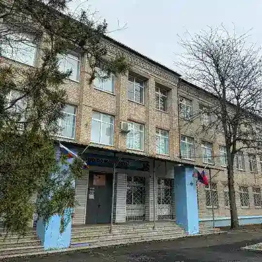 ГБУ ОО ЗО «СРЕДНЯЯ ОБЩЕОБРАЗОВАТЕЛЬНАЯ ШКОЛА № 5 ИМЕНИ ПИОНЕРА-ГЕРОЯ ВЕЛИКОЙ ОТЕЧЕСТВЕННОЙ ВОЙНЫ ВОЛОДИ ДУБИНИНА» Г.МЕЛИТОПОЛЬ
