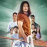 ဗေဒါ ဇာတ်လမ်းတွဲ