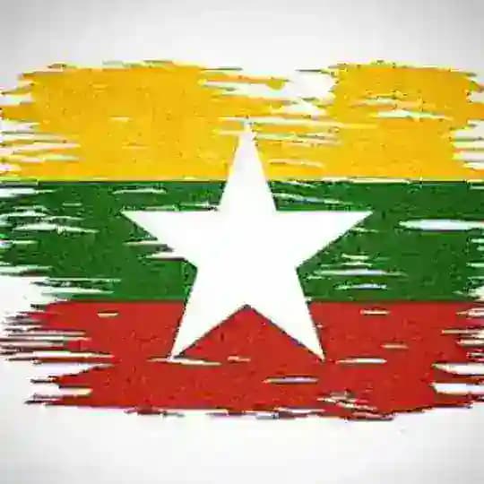 Myanmar Update News