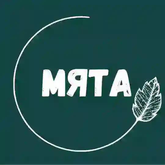 Мята | Пространство йоги и фитнеса