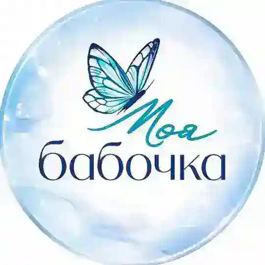 Парк бабочек в ТРК MARi | Москва