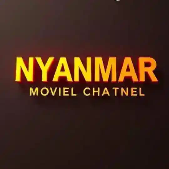 Movie Collection (FT,CINEMA)