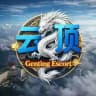 Genting Highlands Escort