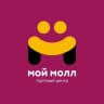 ТЦ «Мой Молл»