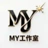 MY改文件官方频道🇨🇳