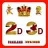 2D•3D MYANMAR(VIP ၀ယ်ဂဏန်း)