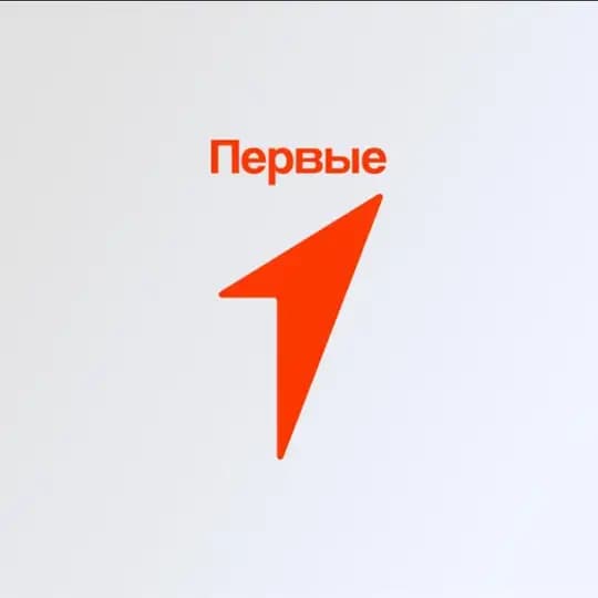 Движение первых | Тацинский район