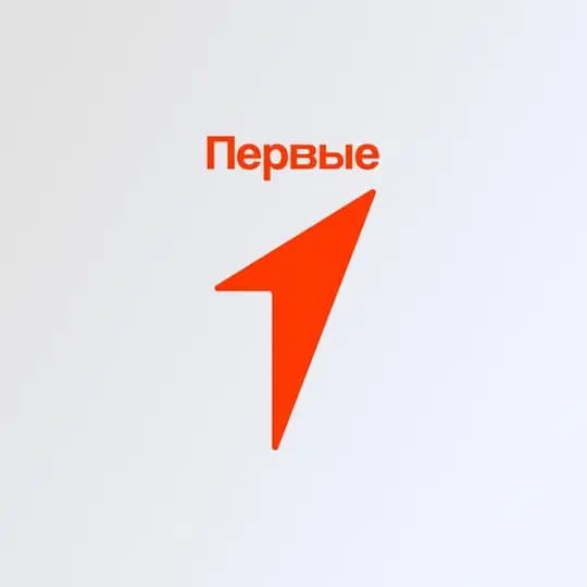 Движение Первых | Заинский район