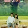 My romantic some recipe sub indo
