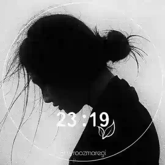 ' 23 : 19 '
